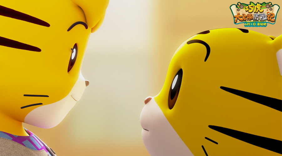 巧虎大飞船历险记,巧虎大飞船历险记歌词