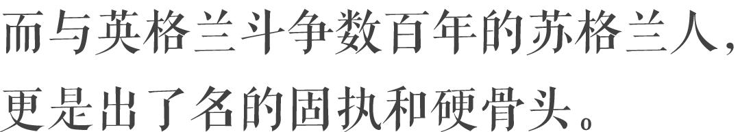 利物浦披头士故乡图片,利物浦30年追逐终于再次完成梦想