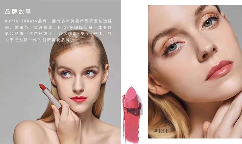 cici推荐,cici推荐代购