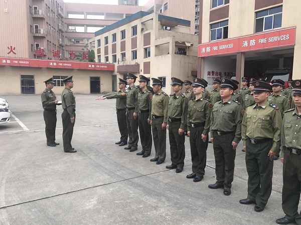 消防作战训练安全动员部署会,南昌市政府专职消防队管理规定