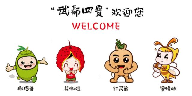 重磅！2020年甘肃省“三支一扶”计划、农村教师特岗计划和志愿服务西部计划公告