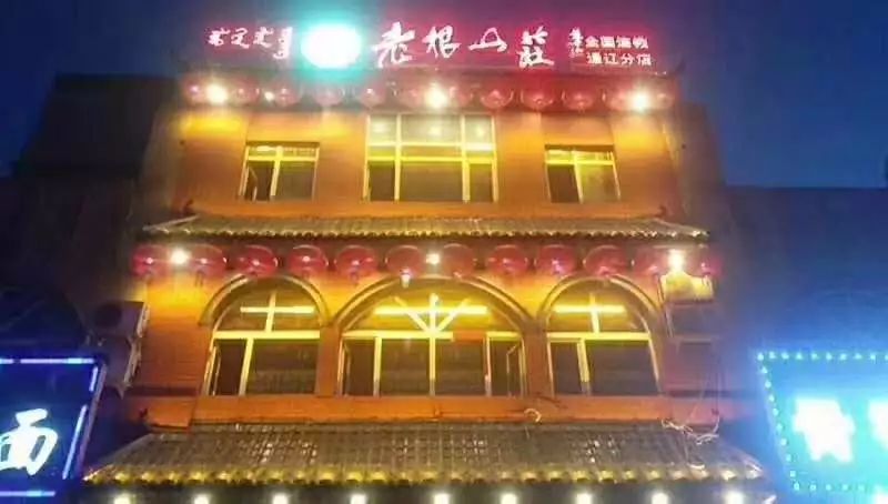 奈曼劳斯莱斯,奈曼哪有卖车的