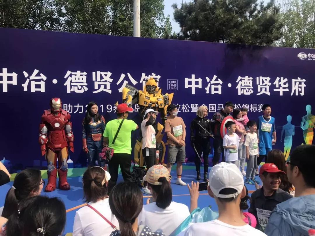 秦皇岛马拉松开跑完整视频,秦皇岛马拉松抢眼镜头