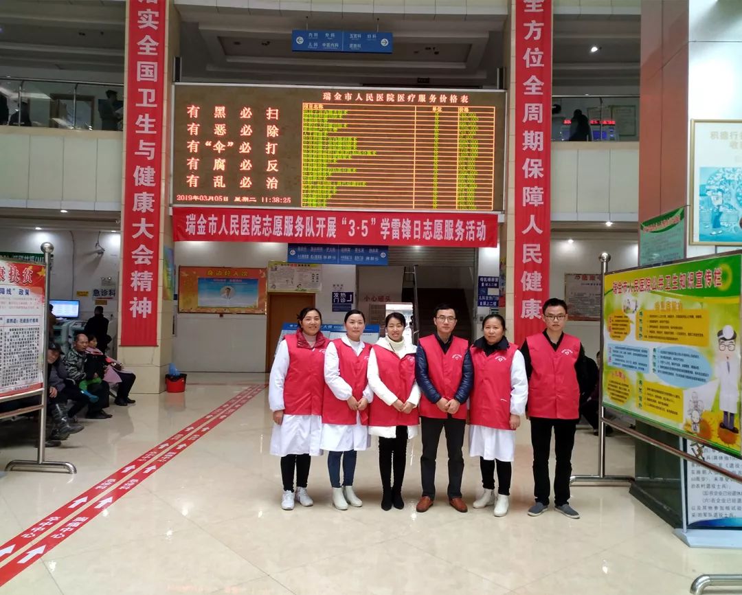 赣州市共青团网络公开课,赣州市共青团五四风采展演