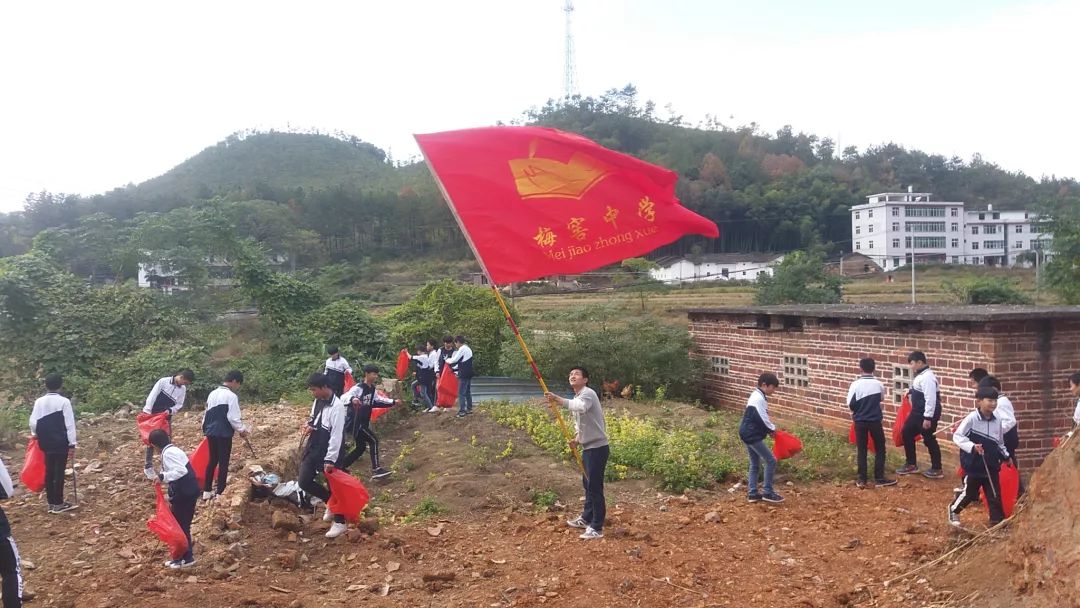 赣州市共青团网络公开课,赣州市共青团五四风采展演