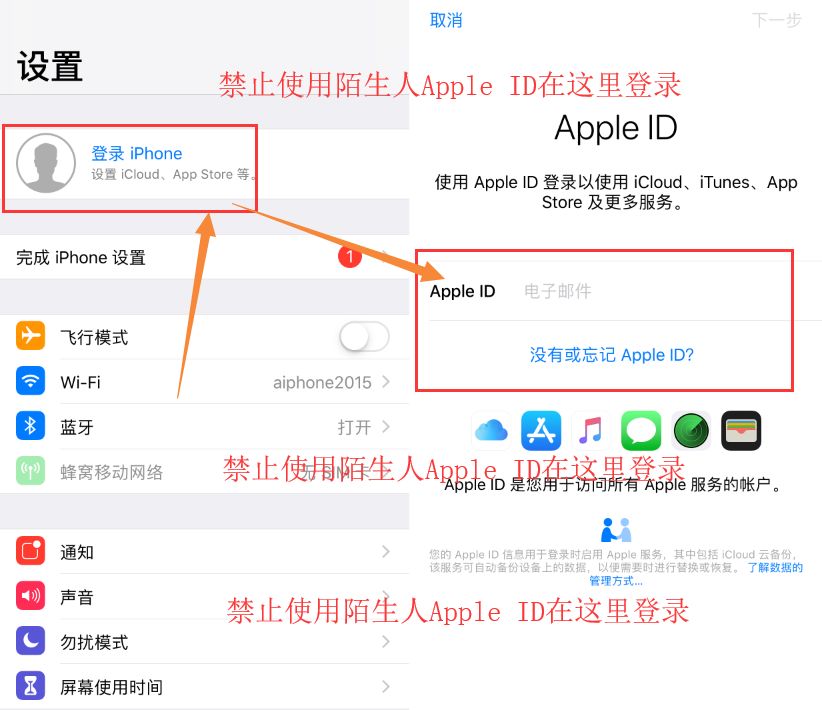 绝地求生刺激战场六指键位复制码,绝地求生刺激战场怎么领号