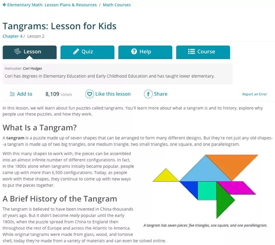 七巧板教具学生用一年便宜一块钱,七巧板可以作为大班的玩教具吗