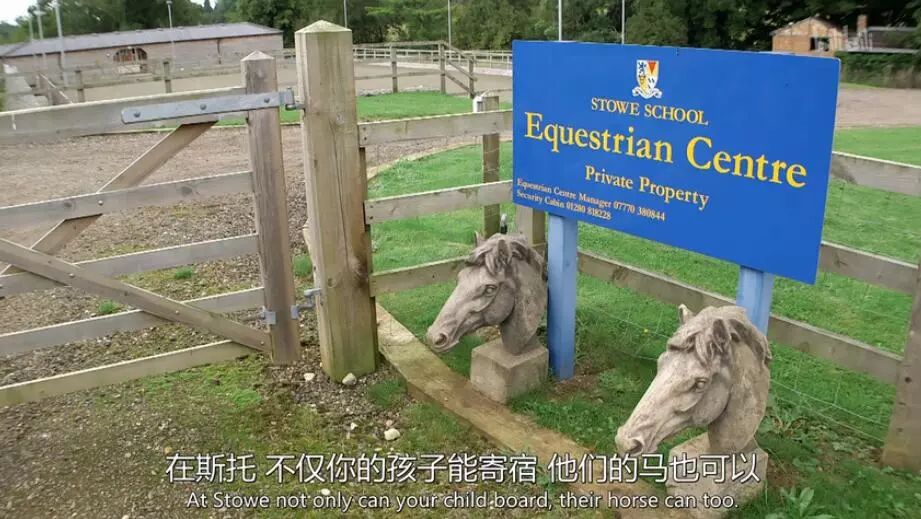 英国富豪的日常纪录片,英国亿万富翁的生活纪录片