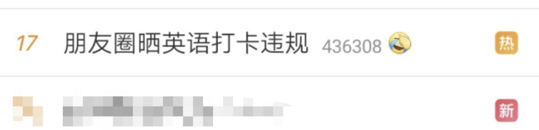 微信朋友圈被封号会有什么后果,微信朋友圈如何避免被封号