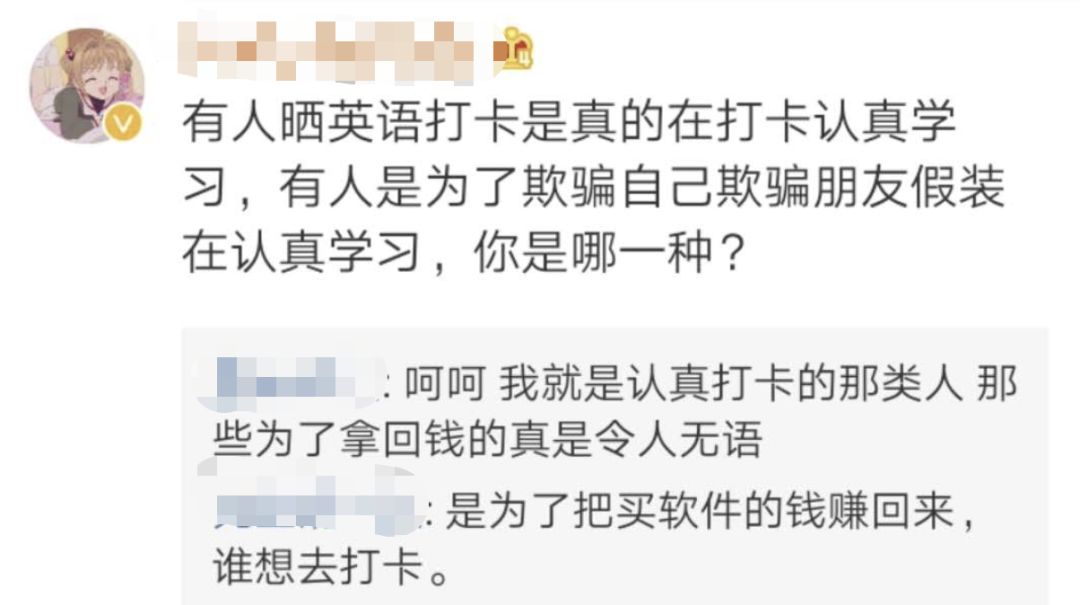 微信朋友圈发哪些内容会被封号,微信朋友圈发布什么消息会被封号