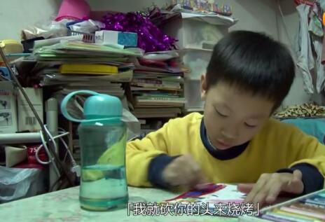 跟拍香港穷孩子、富孩子的一天，在贫富差距最大的香港，纪录片真实揭示了人与人的起跑线相差有多远