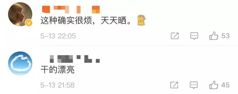 朋友圈被封号后会有什么后果,朋友圈发什么内容会被封号