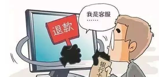 沈梦辰张馨予安全预警,张馨予沈梦辰在线打假成功