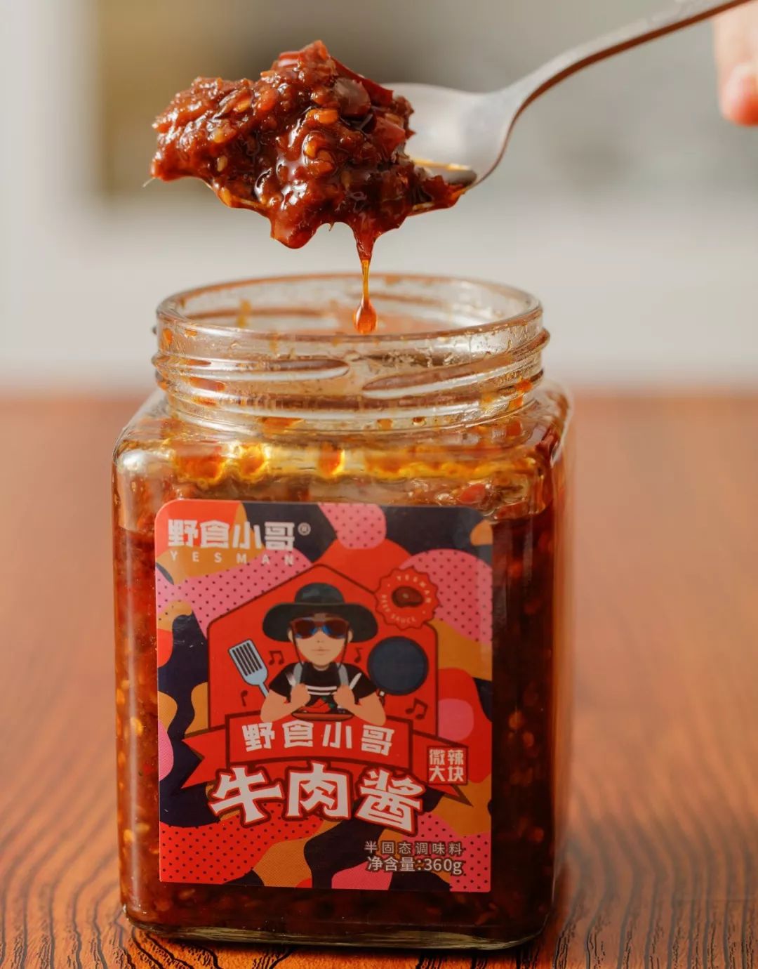 下饭酱测评低卡,下饭酱测评推荐不辣