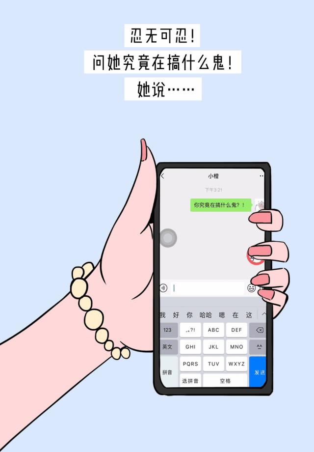 火锅3折！大牌口红199元！狮子桥被南京人围堵了！