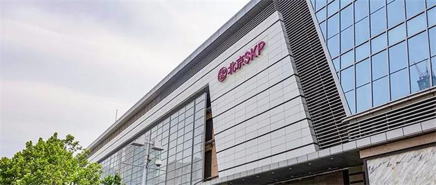 skp二期北京,北京skp二期攻略