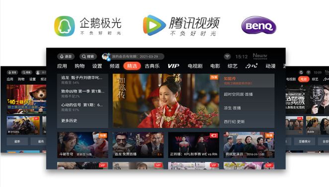 预告：明基新款智能家用色准投影仪，AI智能语音加持，在家打造专业影院在线学习娱乐中心