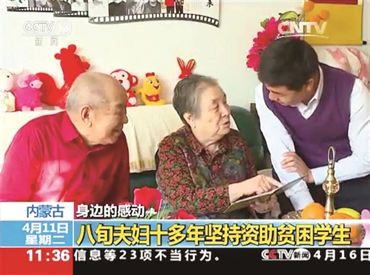 立德树人润物无声育桃李,立德树人润物无声全文