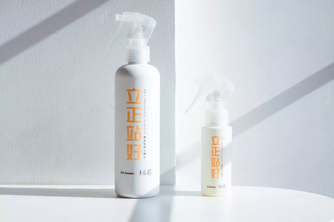 超短发细软塌怎么打理,拯救发量理发