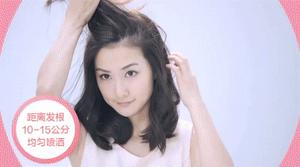 超短发细软塌怎么打理,拯救发量理发