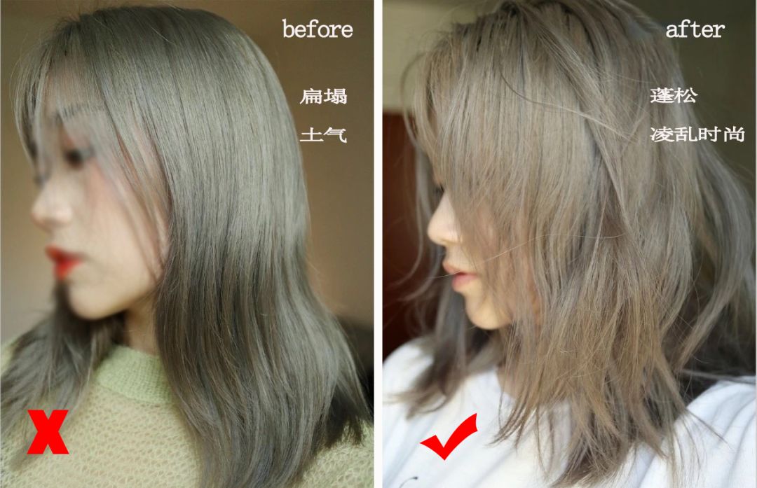 超短发细软塌怎么打理,拯救发量理发