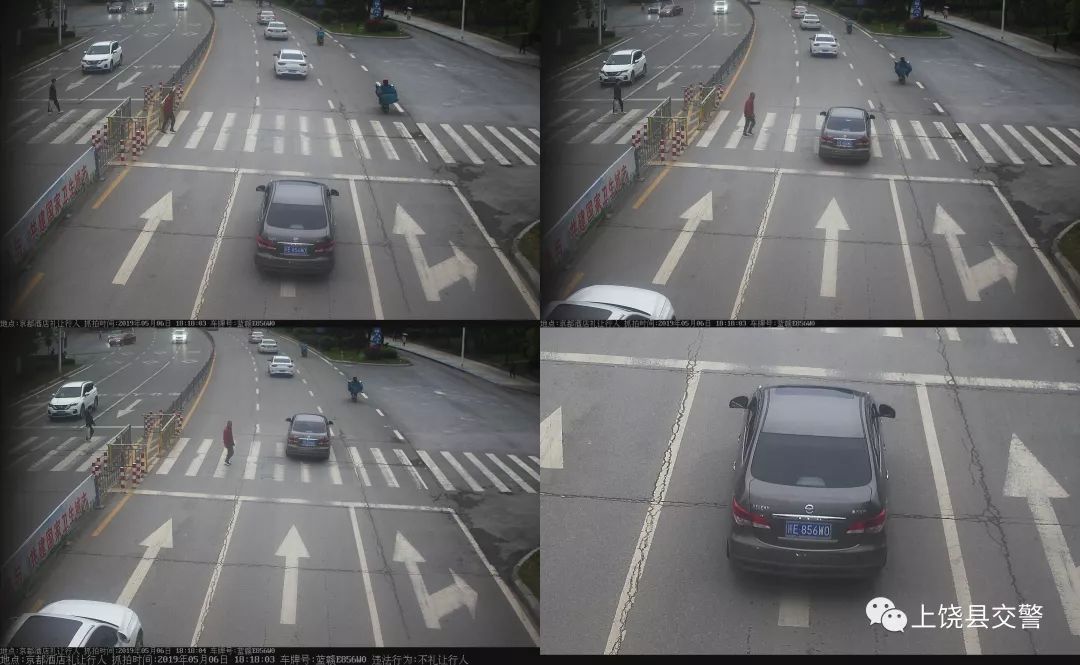 上饶4连号车牌有哪些,上饶最近新出的车牌