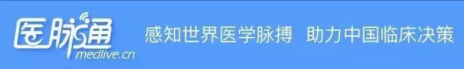 疫苗诱导免疫性血小板减少症,原发免疫性血小板减少的病因