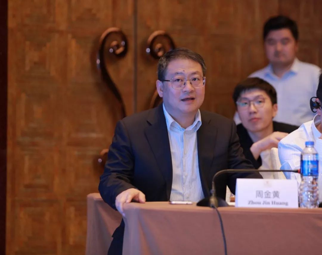 fintech鐑偣鑱氱劍,2023浜氬お閲戣瀺璁哄潧閫忛湶鐨勬柊鏈洪亣