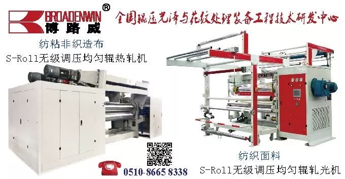 约吧｜亮点先知道！宁波时尚节暨服装节10月启幕