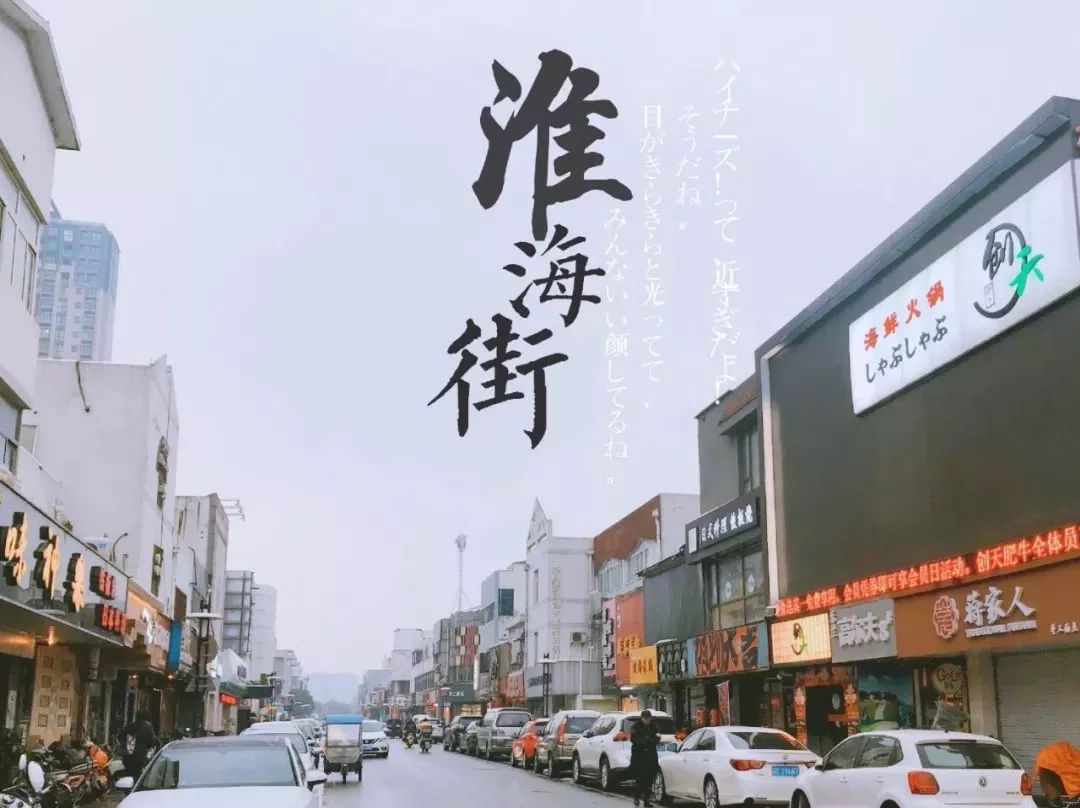 原来你是这样的景德镇,原来你是这样的江苏