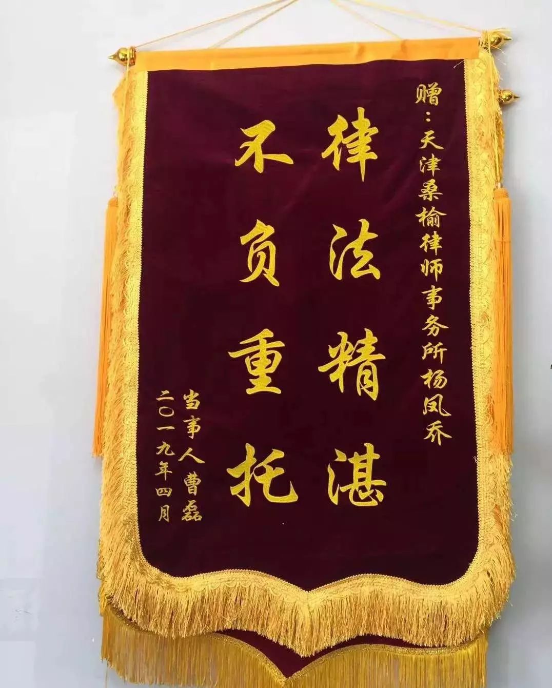 传递正能量交通事故处理方法,交通事故正能量暖心视频