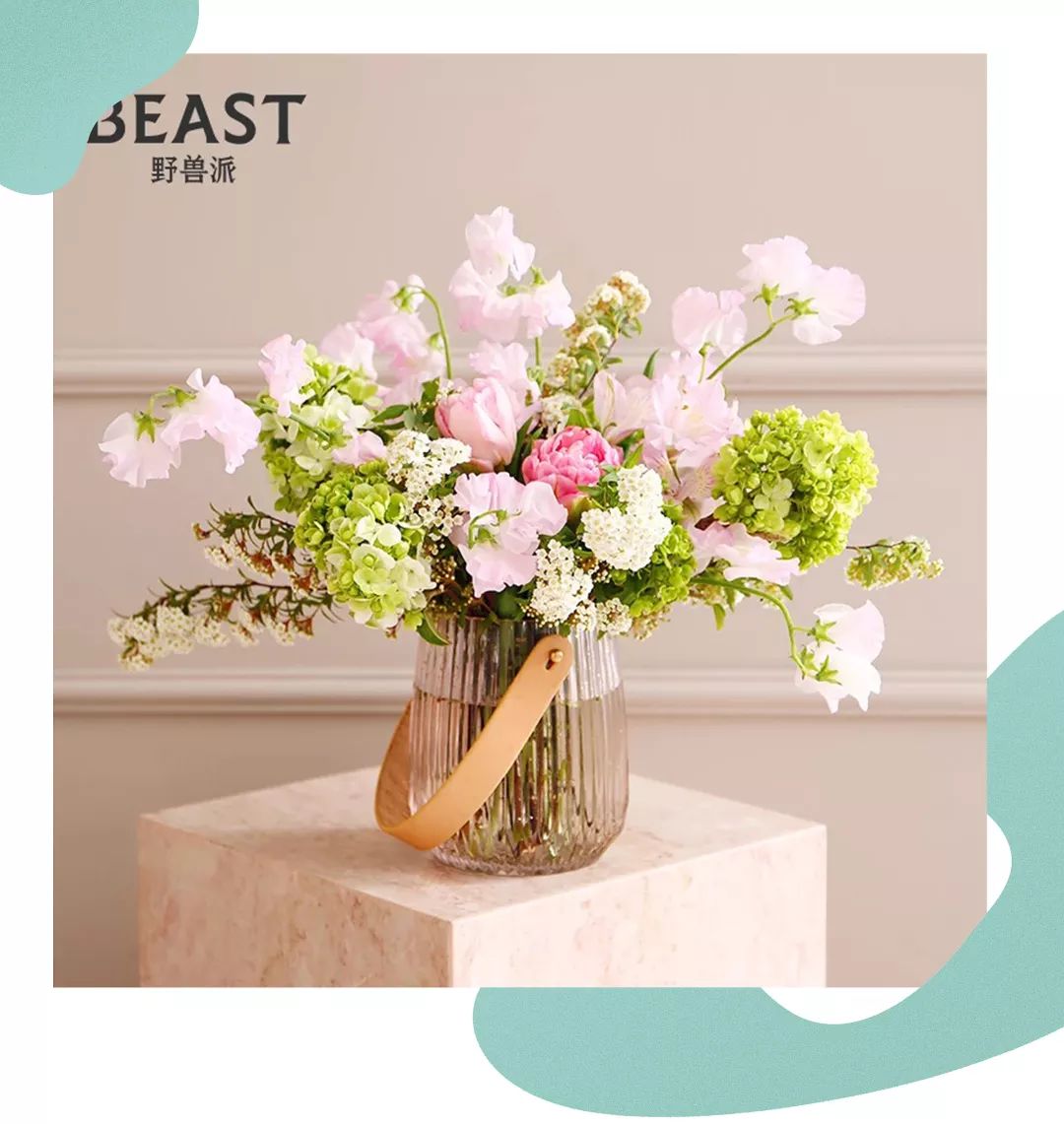 收礼物超开心,收礼物超级开心好吗