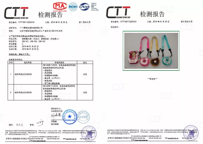 夏季高颜值宝宝水壶测评,给孩子选一款高大上的水壶