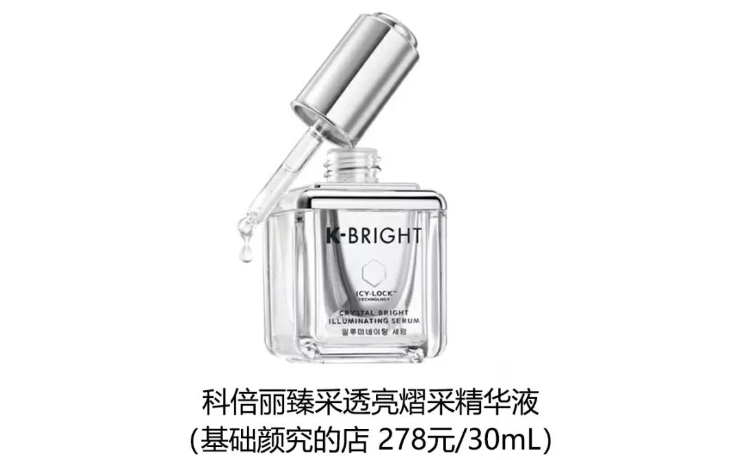 美白不黑的方法,美白效果不好的方法