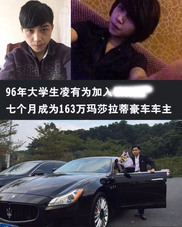 全网最火的私域流量,低成本高转化私域流量就火了