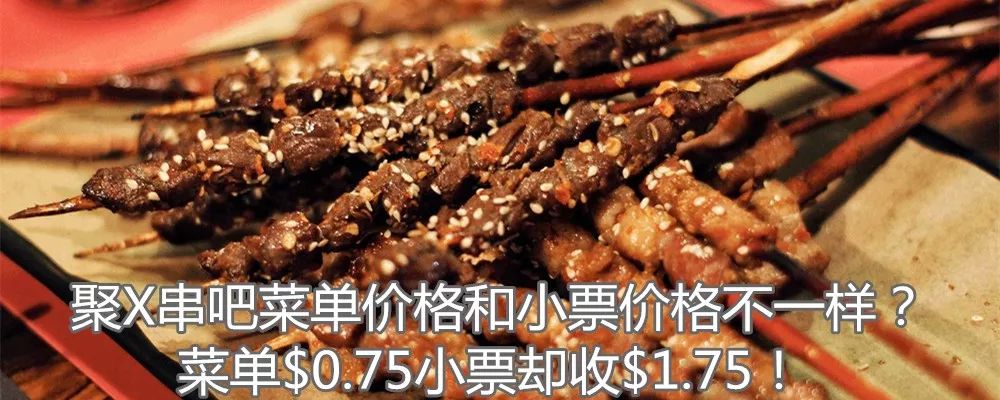 惊天黑幕！HM，ZARA等快时尚品牌的牛仔裤，已导致多*皮人**肤腐烂，恶臭，不孕...