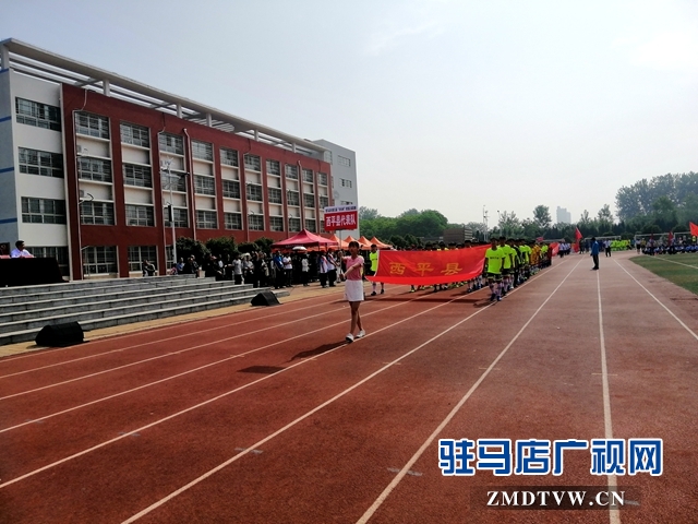 驻马店市第五届市长杯,驻马店校园足球联赛官网