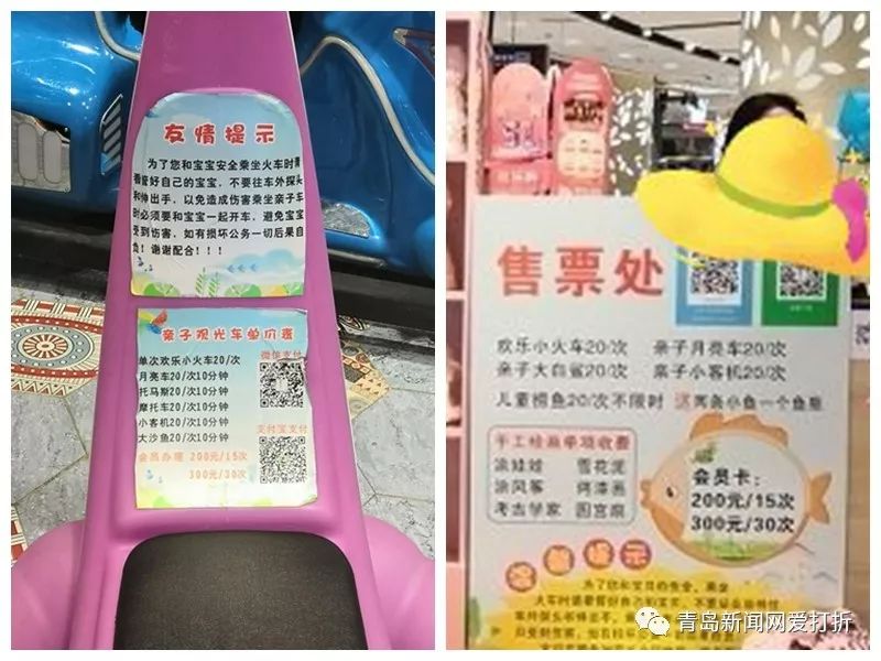 高新区亲子周边游去哪里好,高新区亲子周边游可以去哪里