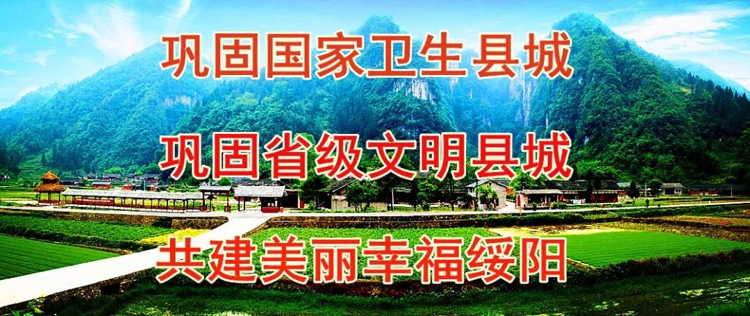 明日之星创新科技大赛,遵义明日之星