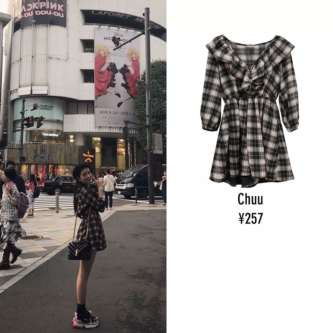 lisa平价打歌服,lisa蓝色打歌服