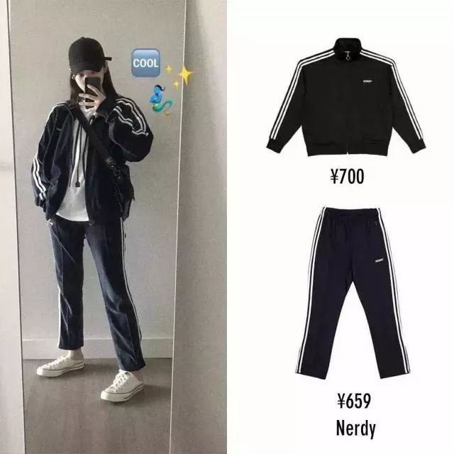 lisa新打歌服发光,lisa同款蓝色打歌服