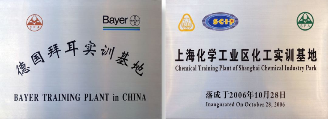 就业前景和招收率高的学校,金山职业学院就业率