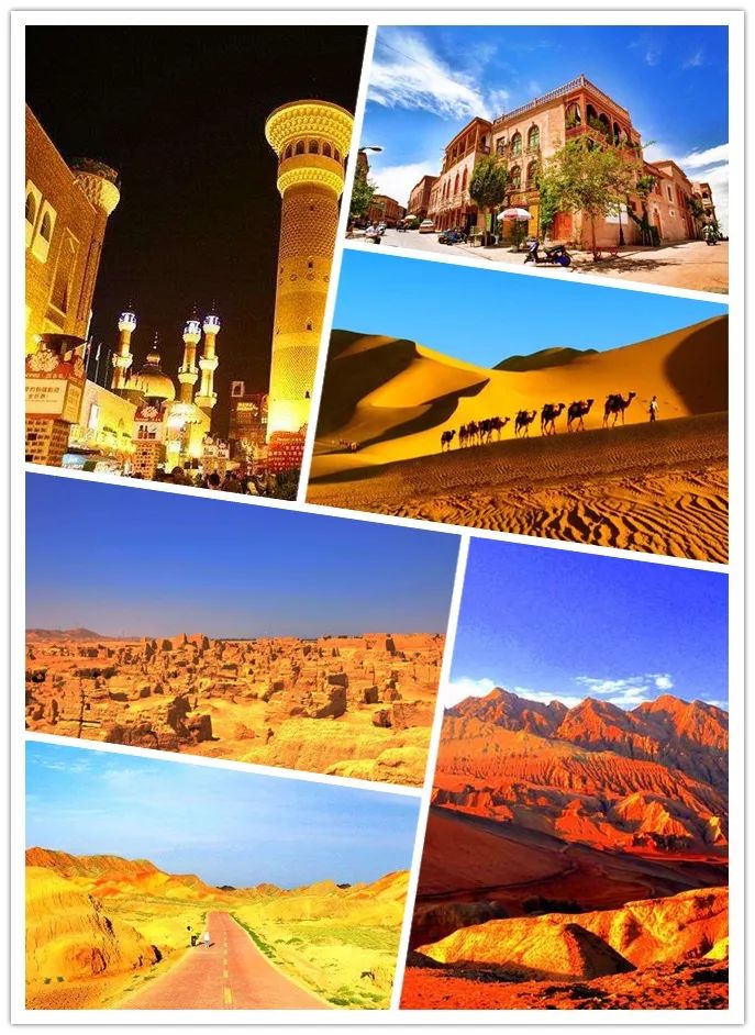 出发啦！9个方向51趟旅游专列让您玩玩玩不够