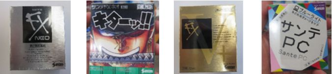 这些网红眼药水别再用了赶紧丢掉,日本网红眼药水真的不能用了吗