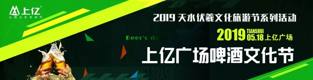 打通普惠金融服务最后100米,打通乡村金融服务最后一公里