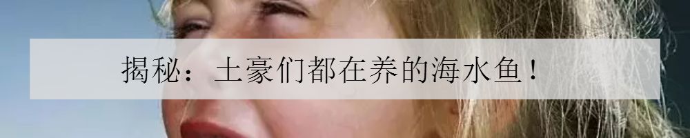 海缸害怕阳光照射吗,海缸如何压制褐藻