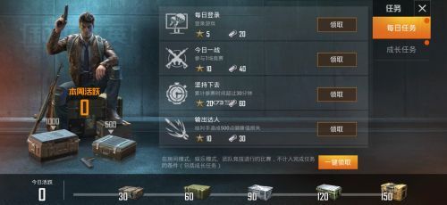 和平精英有趣搞怪昵称情侣,和平精英没人用过的情侣单字id