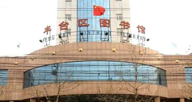 免费门票北京,北京免门票景区2024免费一览表