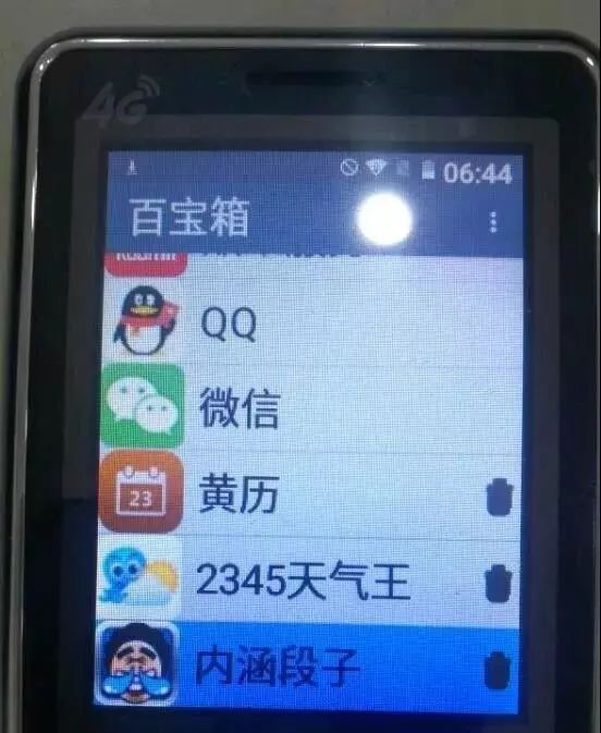 假装外国友人骗朋友,假装外国人骗朋友