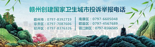 2019国庆长假火车票售票时间,国庆火车票候补购票成功率高吗